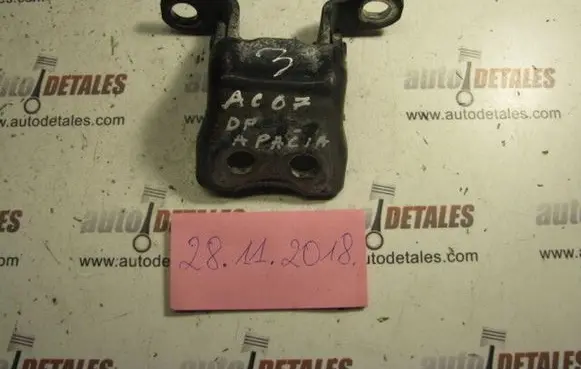 Honda Accord Front door lower hinge 