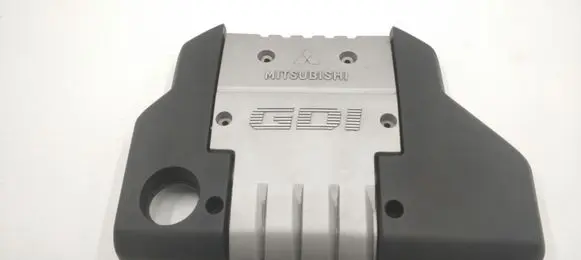 Mitsubishi Carisma Engine cover (trim) MR911039