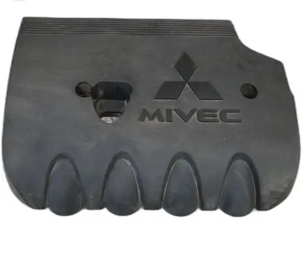 Mitsubishi Outlander Engine cover (trim)