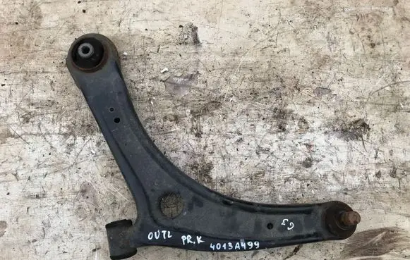 Mitsubishi Outlander Front lower control arm/wishbone 4013A499