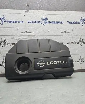 Engine cover (trim)