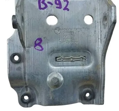 BMW 5 F10 F11 Radiator mount bracket 7186514