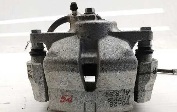 Toyota Corolla Cross Front brake caliper