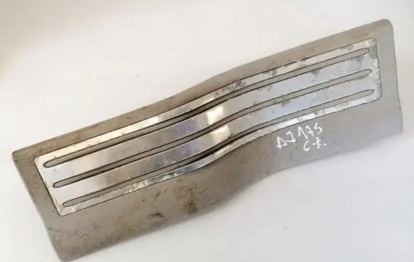 Chrysler Pacifica Rear sill trim cover