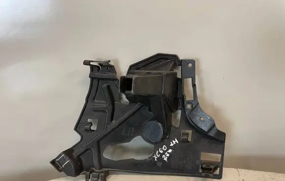 Volvo XC60 Front bumper support beam 32234931