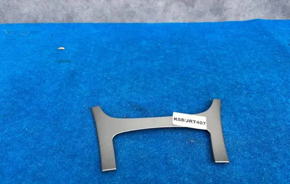 Opel Insignia A Ashtray trim (front) 1348728X