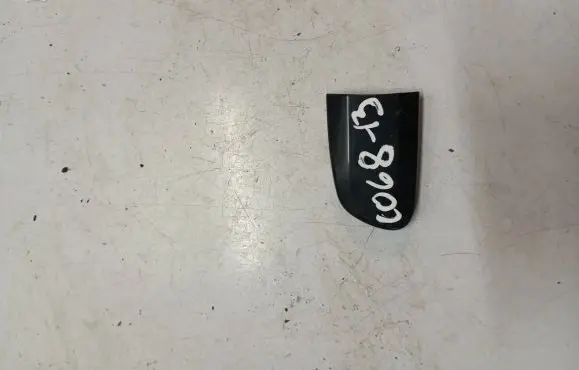 Volvo V70 Loading door cover/cap 30753906