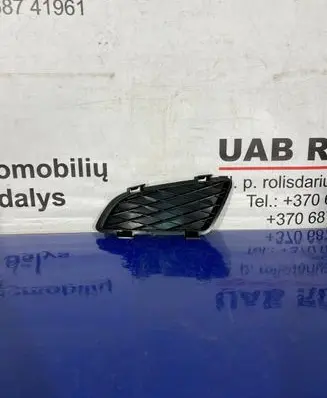 Mazda 6 Front bumper lower grill