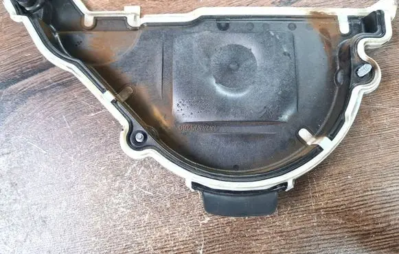 Ford Focus Timing belt guard (cover) 9824675280