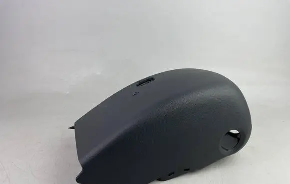 Volkswagen Golf VIII Steering wheel column trim 5H0858559 5H0858559D