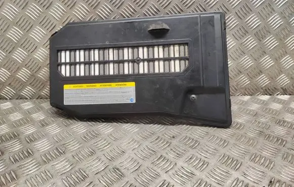 Audi Q7 4L Battery box tray cover/lid 7L0864643B