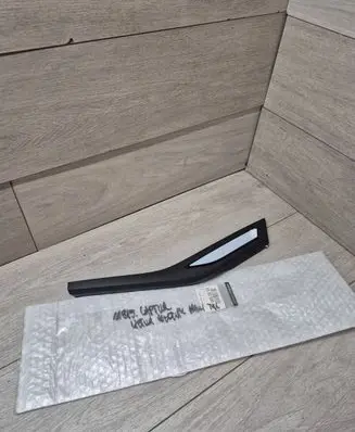 Renault Captur II Rear arch trim 833303582R