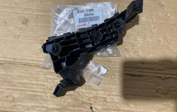 Toyota C-HR II Front bumper mounting bracket 52535F4030