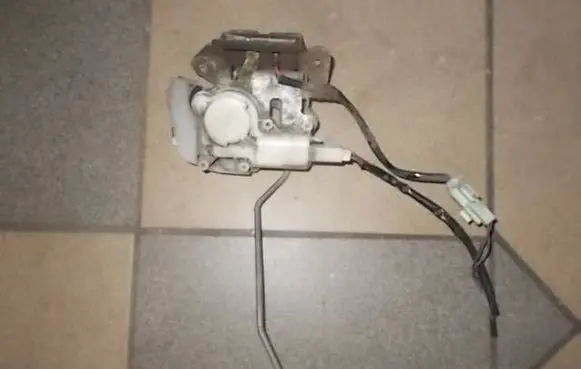 Mazda 6 Tailgate/trunk/boot lock/catch/latch B6701