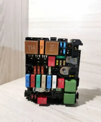 Citroen C3 Fuse module 9804848480