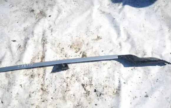 Peugeot 4007 Roof bar rail 7661a03117 7661a031-17