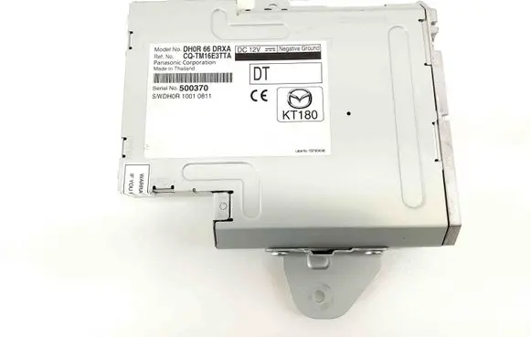 GPS navigation control unit/module
