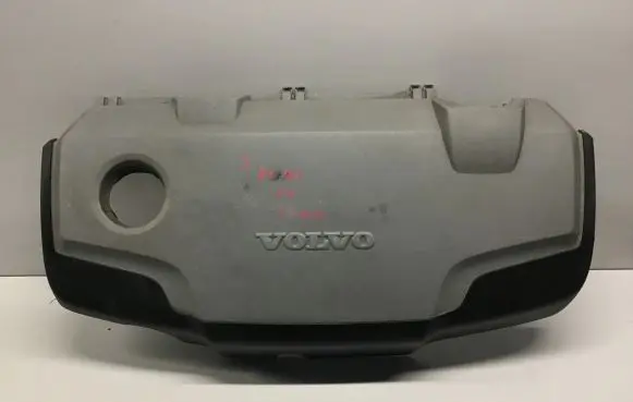 Volvo XC90 Engine cover (trim)