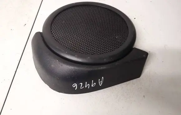 Side speaker trim/cover