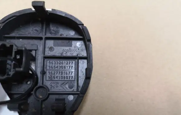 Citroen C5 Suspension ride height/mode switch 9633261277 9627701677