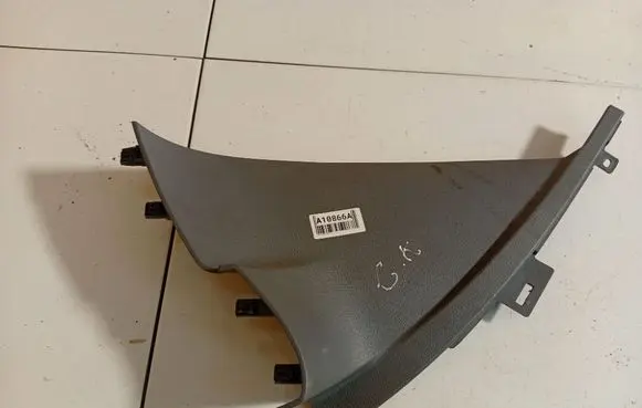 Ford S-MAX Other interior part 6M210044C73A