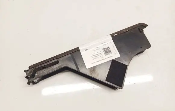 Audi A6 S6 C5 4B Other interior part 4B0711463 4B0711463J