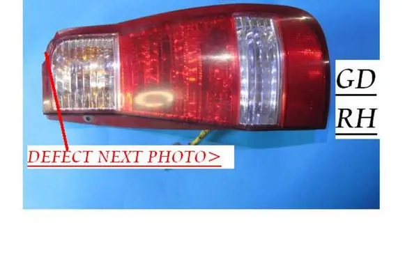 Hyundai Matrix Rear/tail lights R04R17610 92402