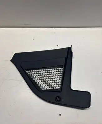 BMW X5 G05 Cover in windowsill 7434884 PPTX20 10834110