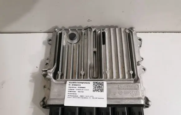 BMW 7 G11 G12 Engine control unit/module 9887682