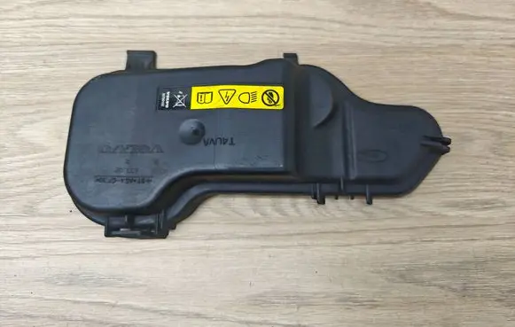 Volvo V70 Headlight/headlamp dust cover 30760152