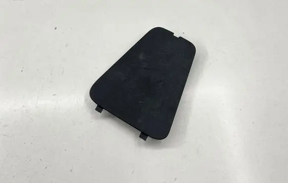 Seat Altea Tailgate trim 5P8867656D 5P8867656