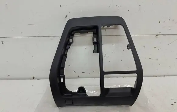 Toyota RAV 4 (XA50) Gear shifter surround trim plastic 5880442460