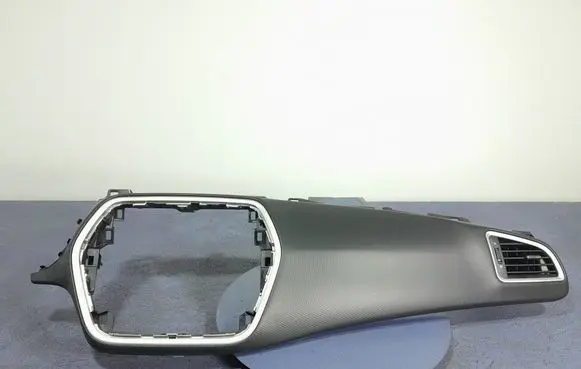 Suzuki SX4 Side skirt rear trim 7351261M10