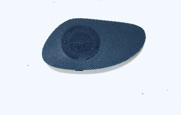 Side speaker trim/cover