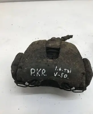 Volvo V50 Front brake caliper