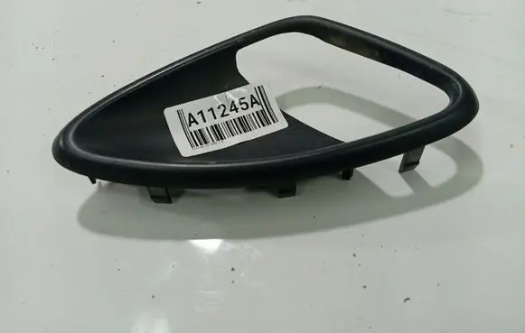 Citroen C5 Other interior part 96041451677