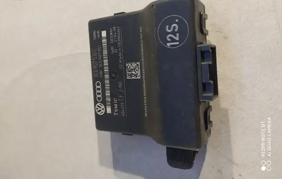 Volkswagen PASSAT B6 Gateway control module 3C0907530E