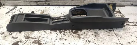 Center console