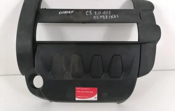 Citroen C5 Engine cover (trim) 9663680980