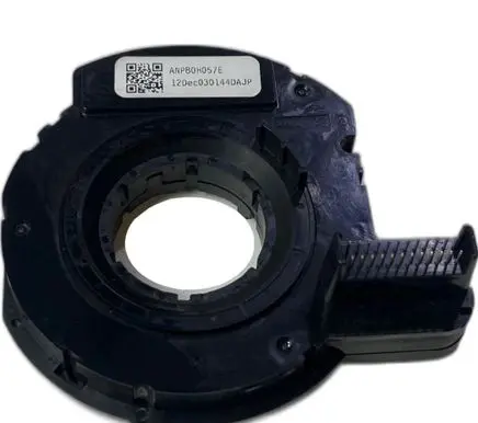 Ford Mondeo MK IV Yaw turn rate sensor anp80h057e