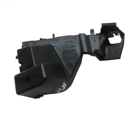 Audi Q5 SQ5 Front bumper mounting bracket 8R0807284B