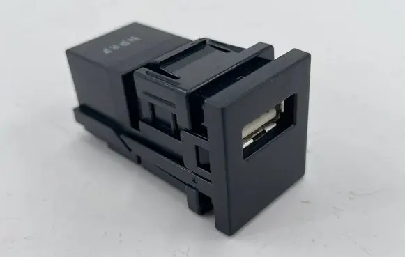 Toyota Corolla E210 E21 USB socket connector