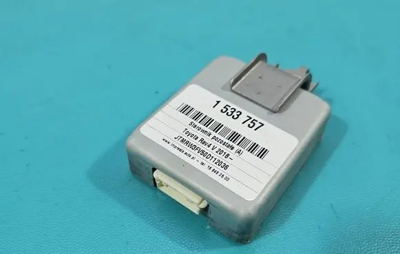 Toyota RAV 4 (XA50) Central body control module 86572-42051 IMPRK1533757