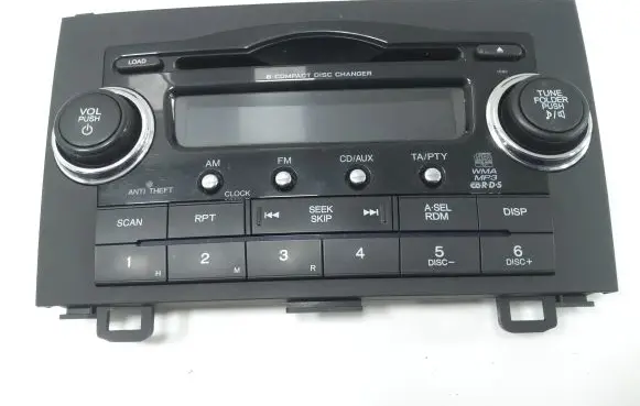 Navigation unit CD/DVD player
