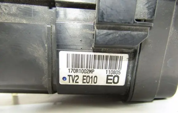 Honda Civic IX Fuse module 170R1002MP