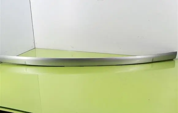 Citroen C4 Grand Picasso Bottom trim 9654872877
