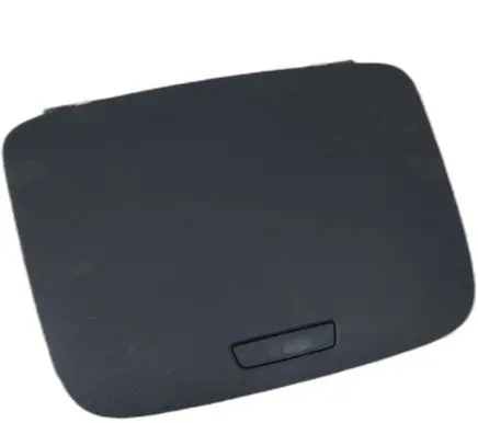 Seat Alhambra (Mk2) Other center console (tunnel) element 