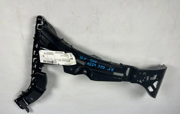 Mercedes-Benz GLC C254 Rear bumper mounting bracket A2548800400