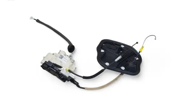 Audi A7 S7 4G Front door lock 4G1837016C