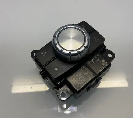Head unit multimedia control